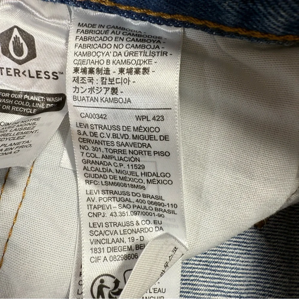 Levi's Premium 501 Blue High Rise Distressed Jean Short Cutoff Shorts NWOT